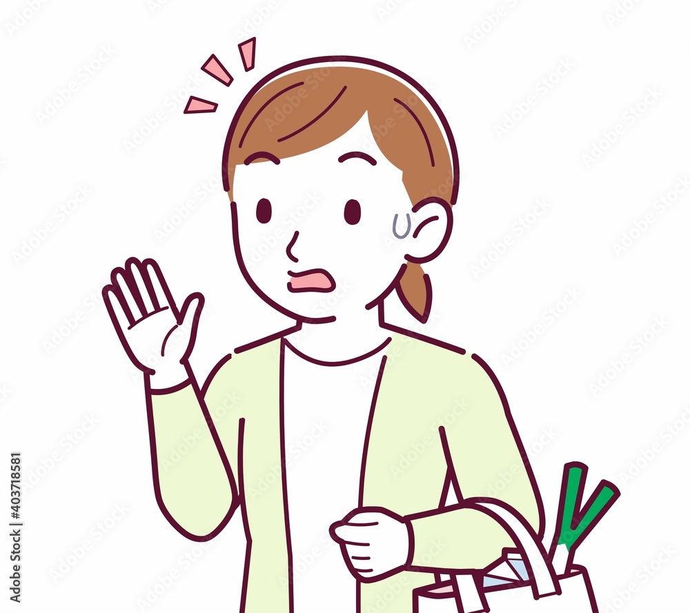 Young woman in a cardigan_shopping Young woman in a cardigan_shopping