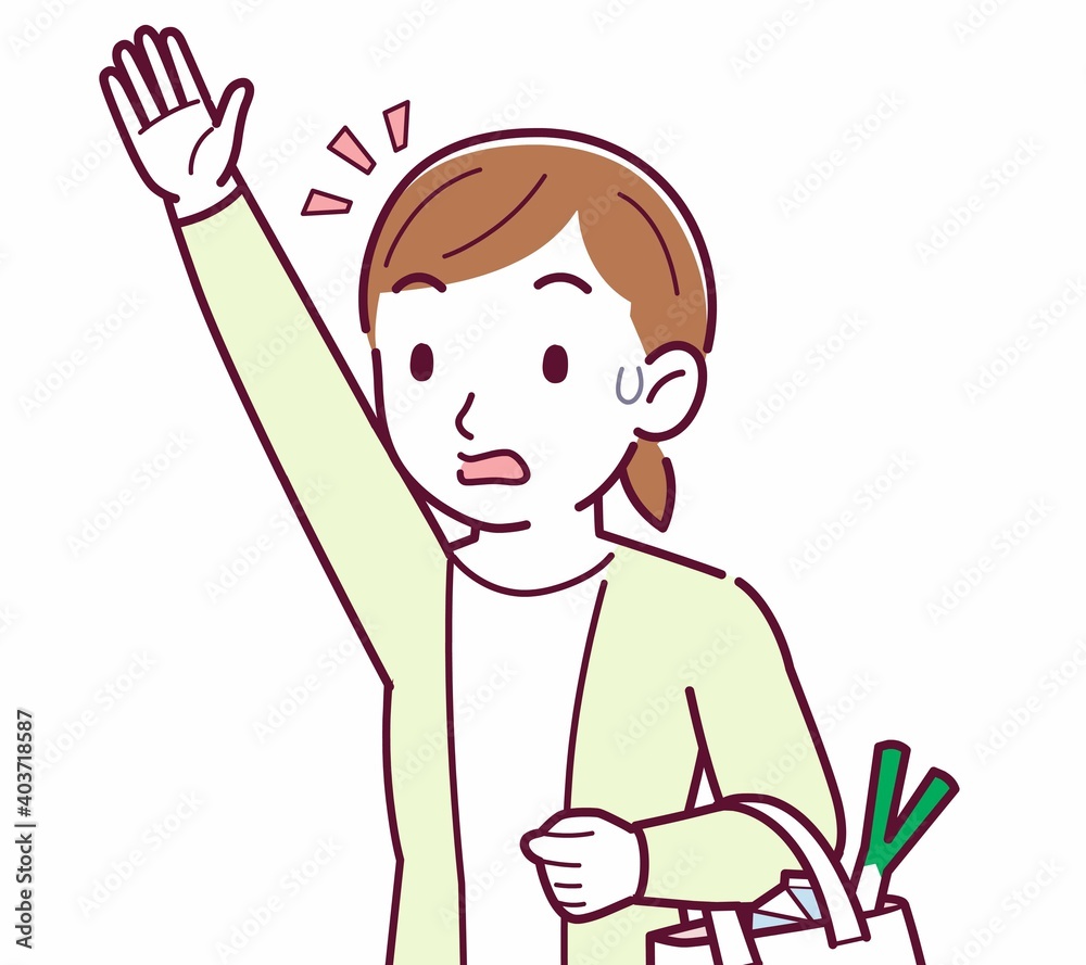 Young woman in a cardigan_shopping Young woman in a cardigan_shopping
