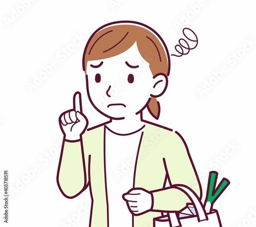 Young woman in a cardigan_shopping
