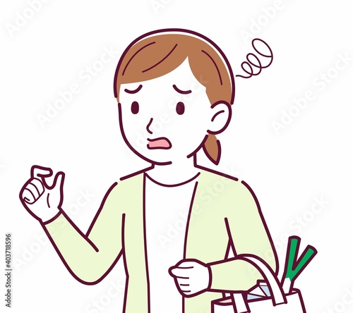 Young woman in a cardigan_shopping