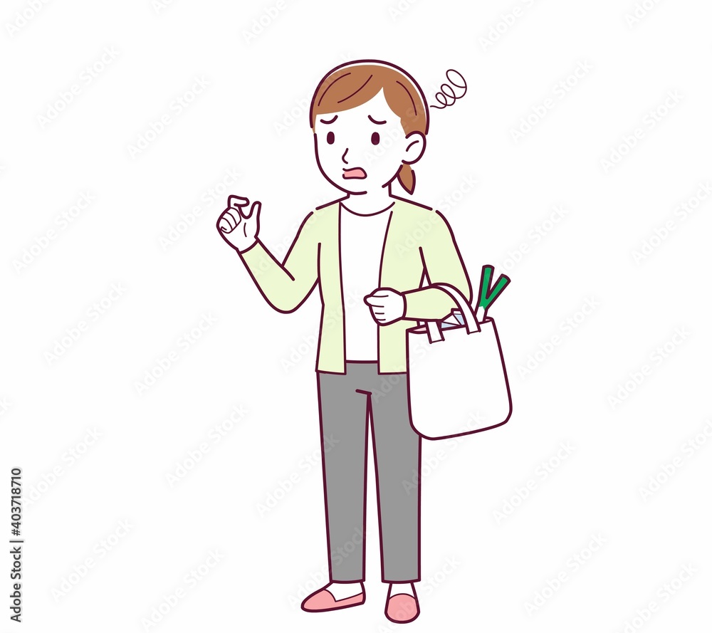 Young woman in a cardigan_shopping Young woman in a cardigan_shopping