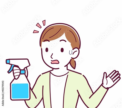 Young woman in a cardigan_spray