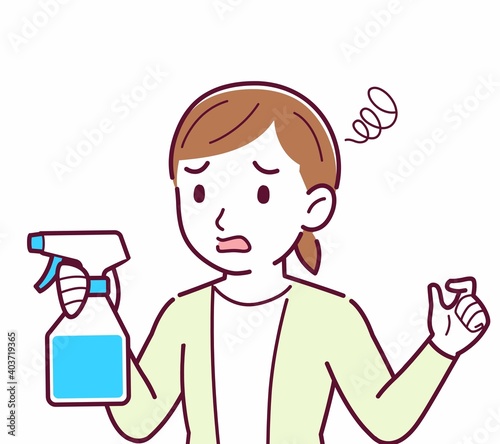 Young woman in a cardigan_spray