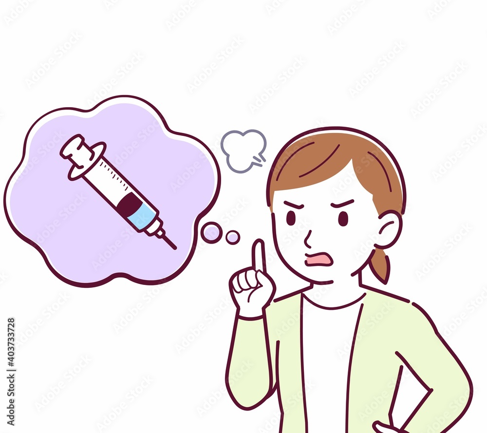 Young woman in a cardigan_injection Young woman in a cardigan_injection