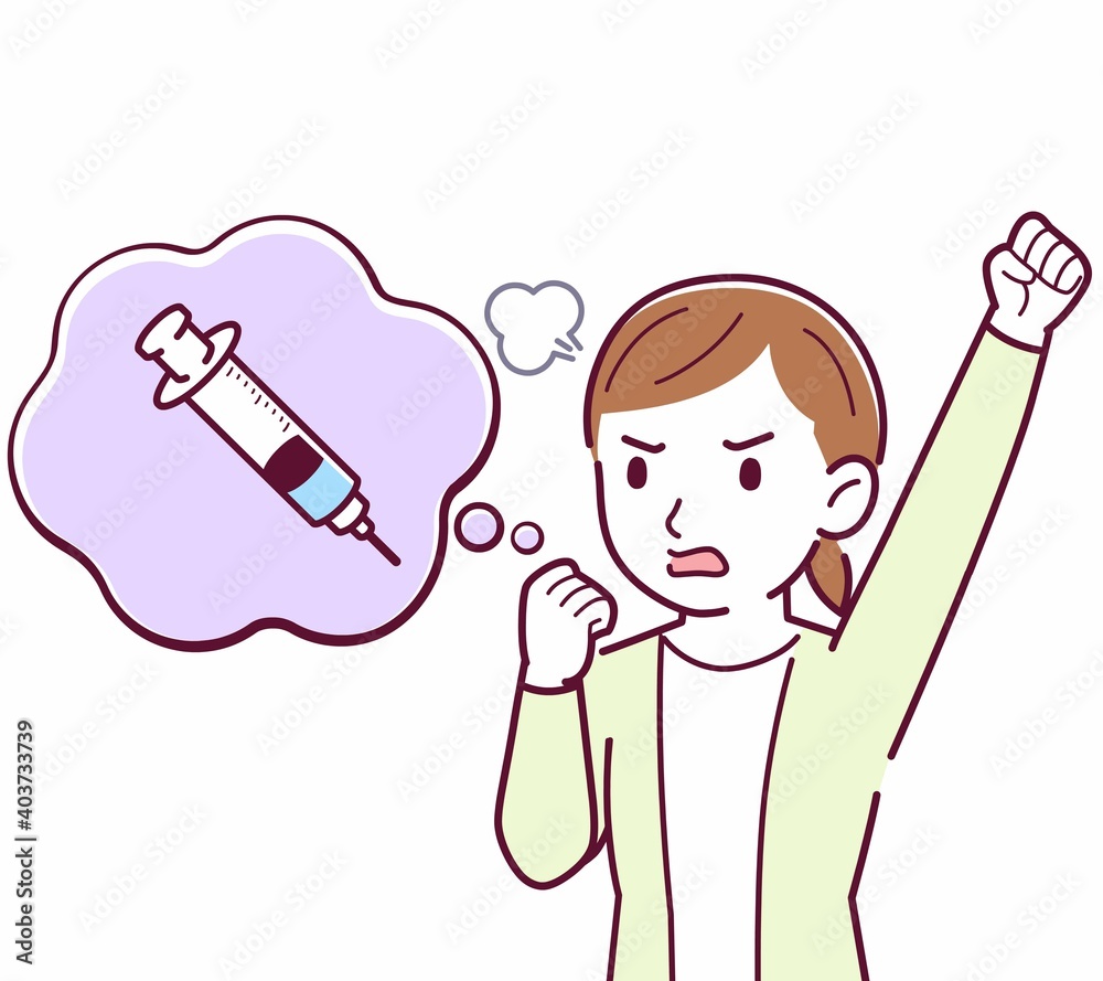 Young woman in a cardigan_injection Young woman in a cardigan_injection