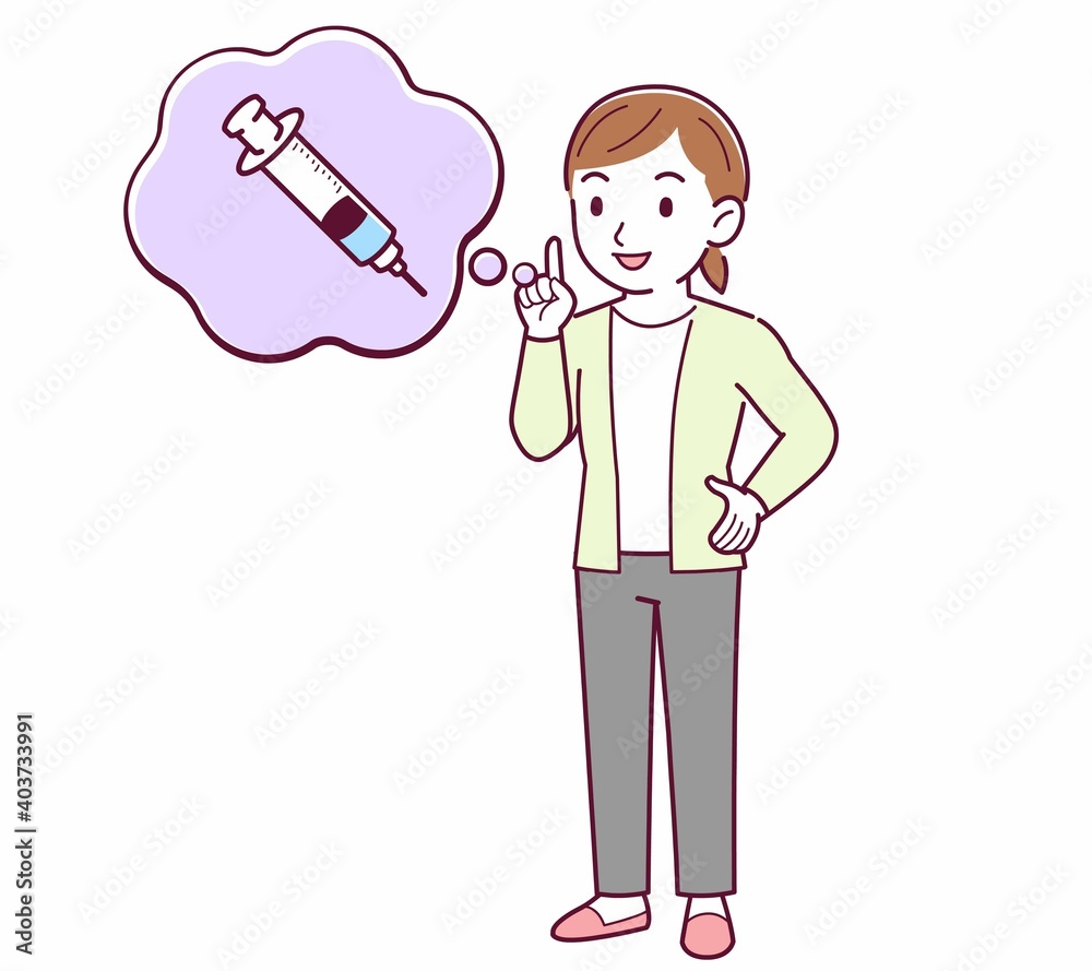 Young woman in a cardigan_injection Young woman in a cardigan_injection