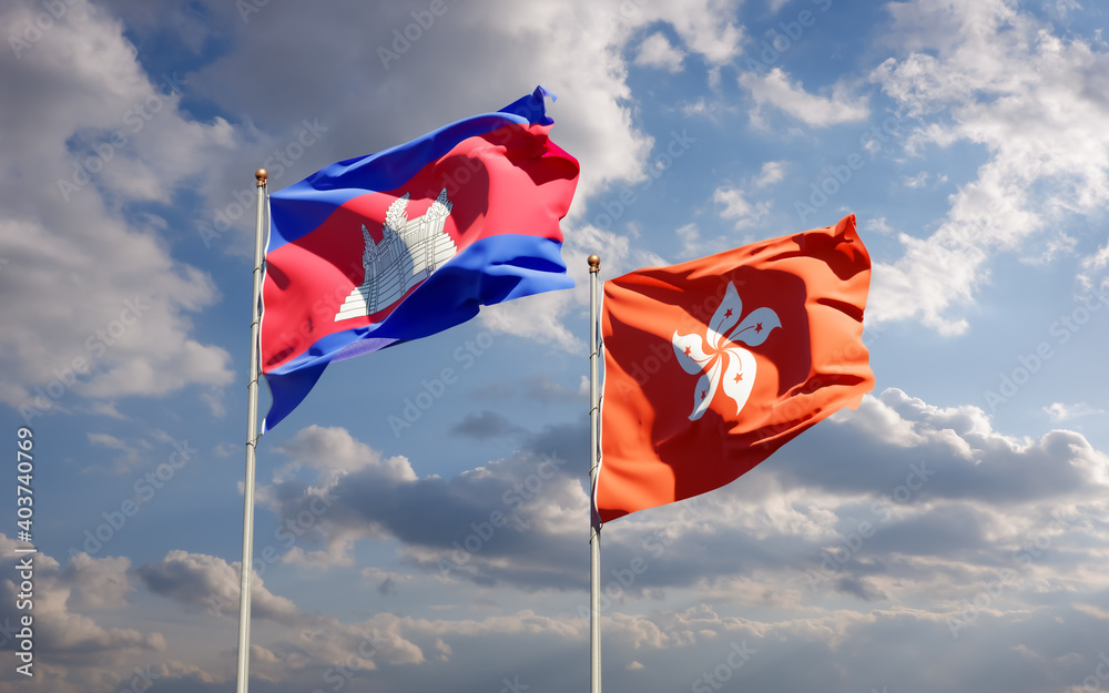 Flags of Hong Kong HK and Cambodia. Flags of Hong Kong HK and Cambodia.