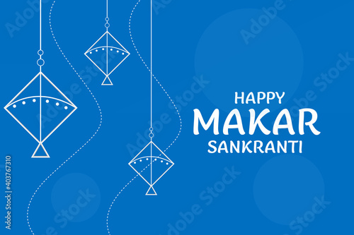 illustration of Happy makar sankranti Holiday Harvest Festival of Andhra Pradesh telangana greeting colorful background decorated with kites and lines and spheres  vector. 
