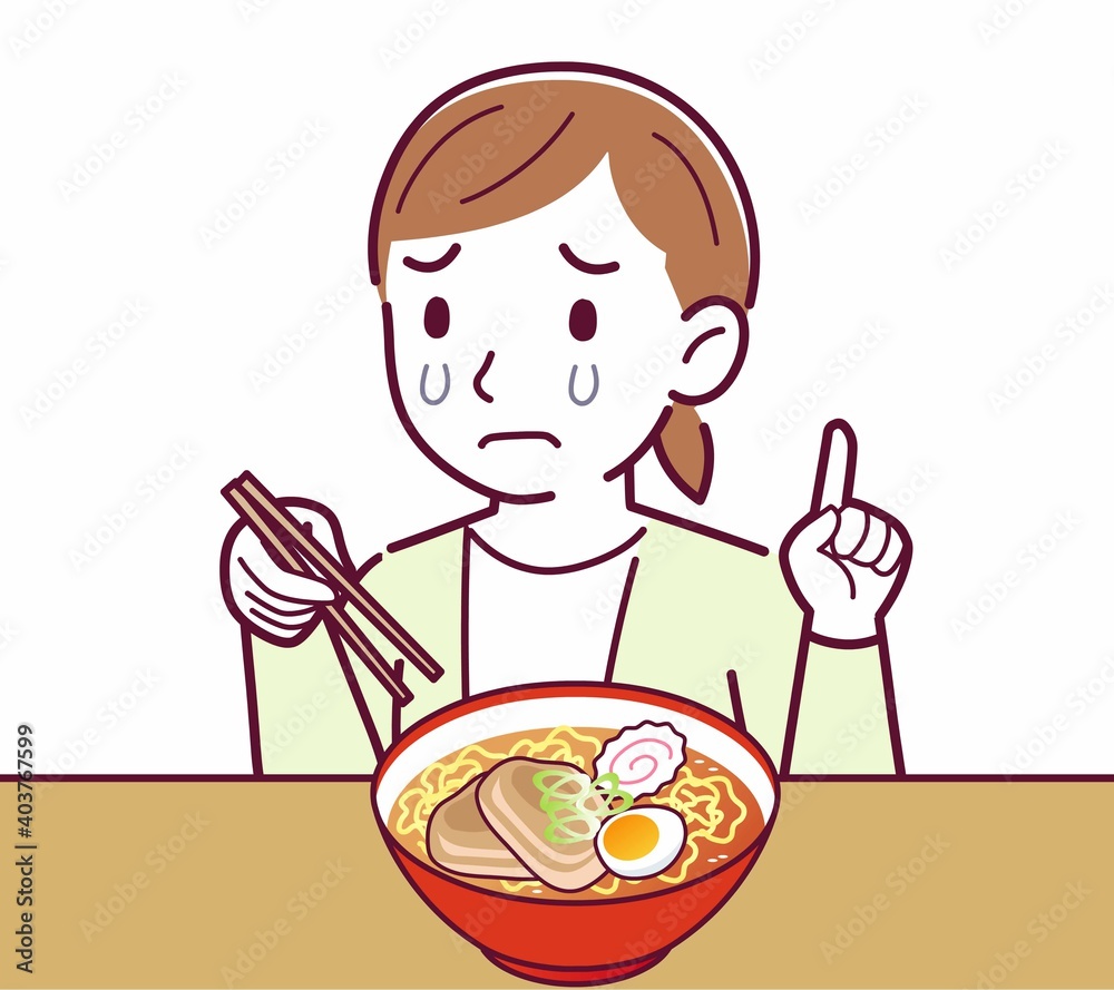 Young woman in a cardigan_ramen Young woman in a cardigan_ramen