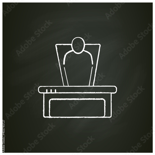 Holomeeting chalk icon. Hologram, virtual reality technology. Remote meeting. Smart emerging technologies. Futuristic office innovations concept. Isolated vector illustration on chalkboard