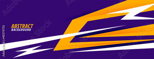 abstract sports style banner in purple and yellow colors
