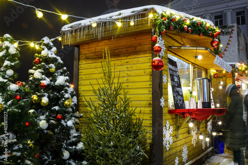 NIZHNY NOVGOROD, RUSSIA - JANUARY 7, 2021: Minin Square decorated for New Year and Christmas holidays