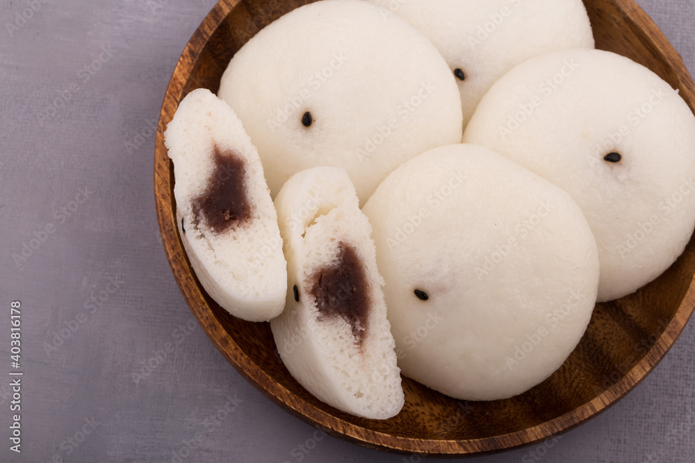 Jeungpyeon called sultteok, a piece of korea rice cake. Jeungpyeon called sultteok, a piece of korea rice cake.
