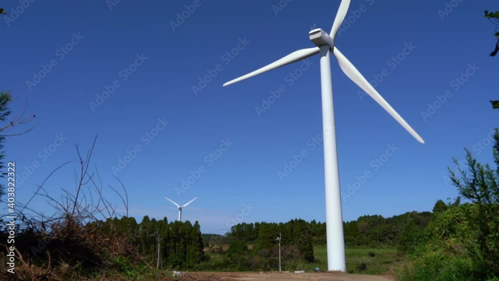 wind power generators are standing on a hill in Saga prefecture, JAPAN. Without sounds