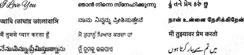 "I love you" phrase expressed in Indian different languages
