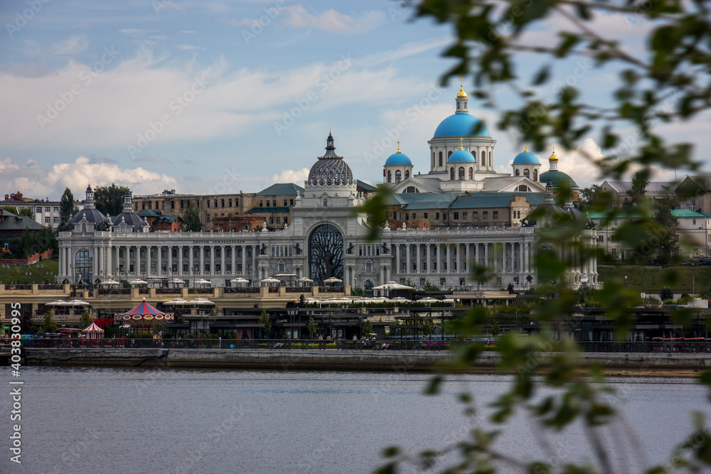 KAZAN, TATARSTAN, RUSSIA - June 30, 2020, the building of the Ministry of Agriculture - Palace of Agriculture