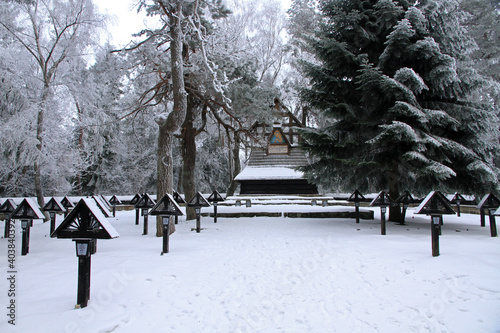 Fototapeta Naklejka Na Ścianę i Meble -  War cemetery and chapel on Malastowska pass in Low Beskids, Poland