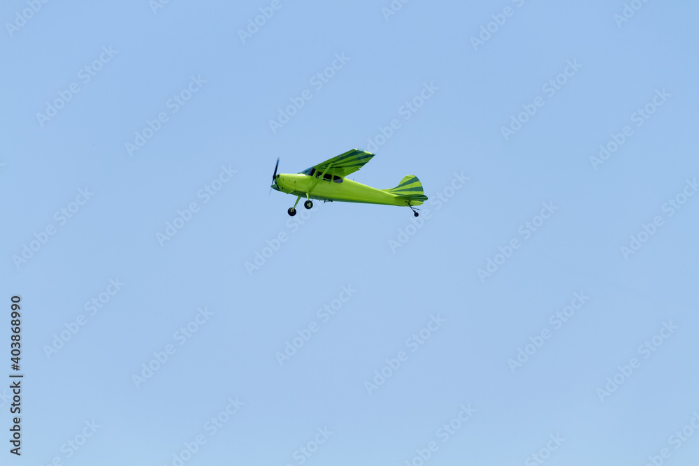 Airplane Airplane