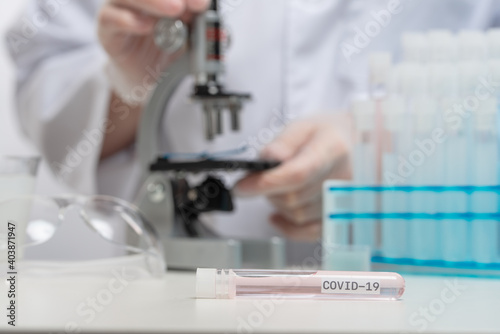 laboratory, test, research, science, medicine, vaccine, chemical, tube, experiment, liquid, analysis, chemist, medical, scientist, chemistry, scientific, flask, lab, biology, biotechnology, pharmaceut