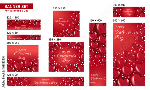 バレンタイン用広告バナー/ Banner Set for Valentine's Day