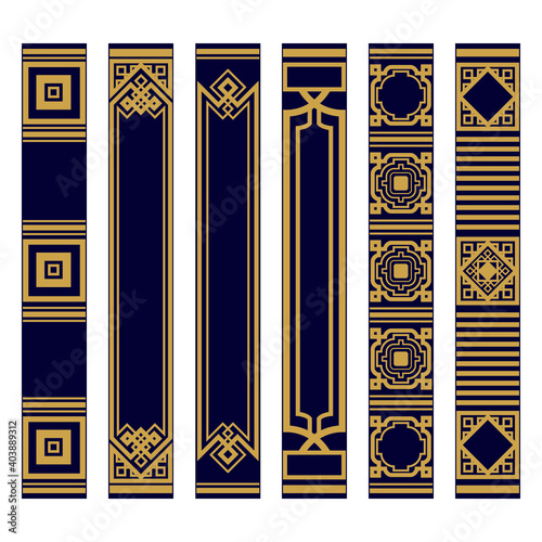 Spines of books pattern set. Bookbinding template design. Samples roots of book or bookmarks. Luxury gold and blue ornament. Ornamental frames and borders.