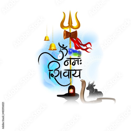 Vector illustration concept of Om Namah Shivaya meaning adoration to Shiva. Most popular Hindu mantra, the sacred mantra of Shiva