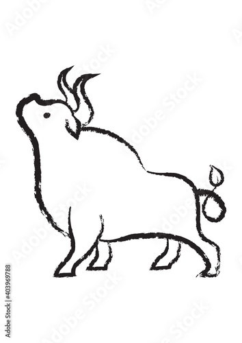 Happy chinese new year 2021, Year of the ox. Hand drawn Doodle Calligraphy brush Ox.