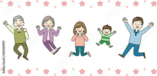 喜んでジャンプする三世代家族（桜）