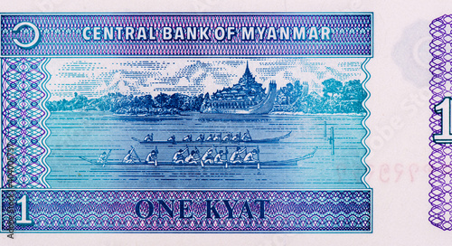 National Regatta and Phaung Daw Oo Pagoda Festival on Inle lake (Shan Hills) with Karaweik Paung barge in the background in Shan State), Portrait from Myanmar 1 Kyat 1996 Banknotes. photo