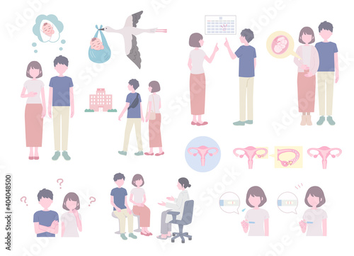 妊活のイラスト