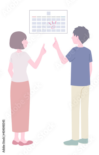 妊活する夫婦のイラスト