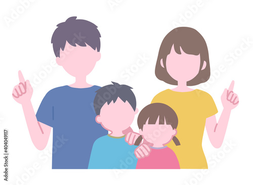 家族のイラスト