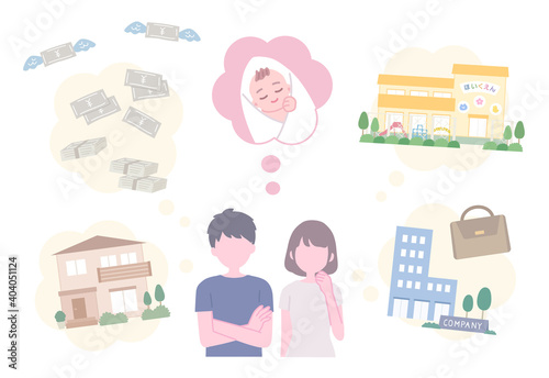出産について悩む夫婦のイラスト