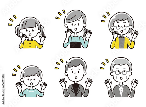 Vector illustration: Family　家族ベクターイラスト：セット,驚き