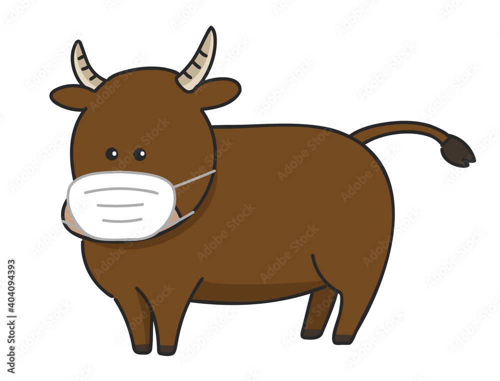 Brown cow with a mask. Vector illustration. Brown cow with a mask. Vector illustration.