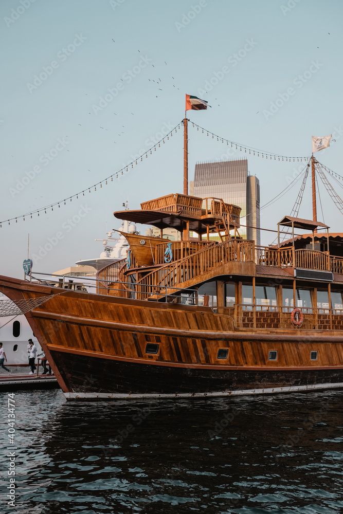 Fototapeta premium Dubai 2020 
