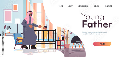 arab father playing with little son in crib fatherhood parenting concept dad spending time with his kid at home bedroom interior full length horizontal copy space vector illustration