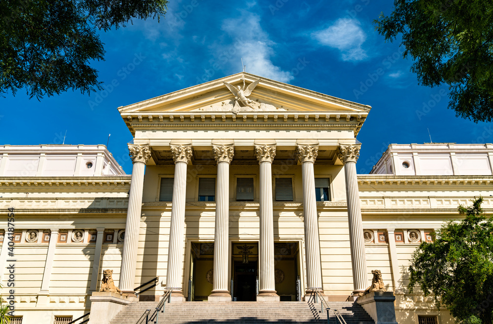 The La Plata Museum, a natural history museum in La Plata, Argentina The La Plata Museum, a natural history museum in La Plata, Argentina