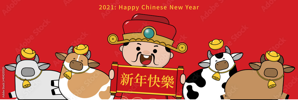 Happy Chinese new year greeting card. 2021 Ox zodiac. God of wealth, cute cow and gold money. Animal holidays cartoon character. Translate: Happy new year. -Vector