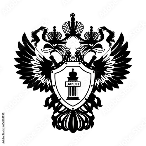 State Emblem Of the Prosecutor's Office of Russia
