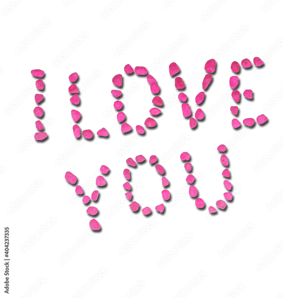 Inscription in stones I love you on Valentine's Day Inscription in stones I love you on Valentine's Day