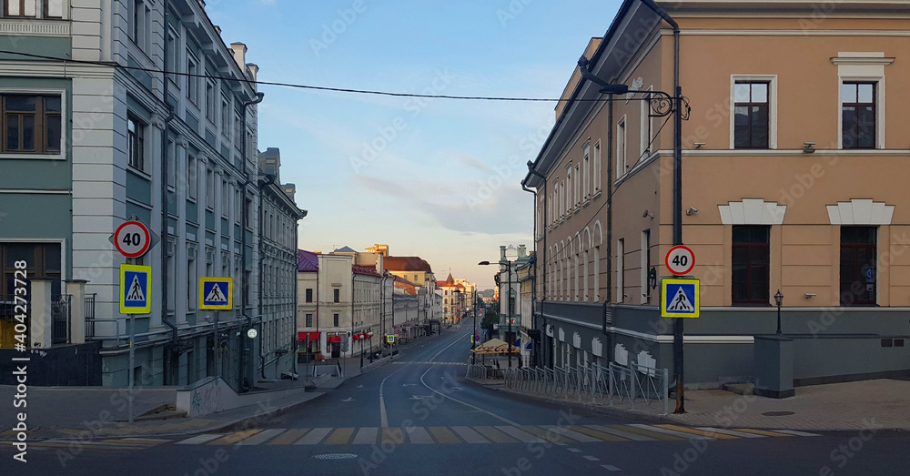 Obraz premium Kazan, Russia