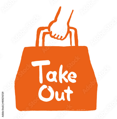 「TAKEOUT」文字のあるお持ち帰り用紙袋のイラスト素材