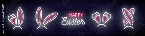 Pink and white neon rabbit ears set and Happy Easter text isolated on dark blue brick background. Vector illustration.