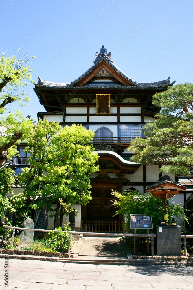 pavilion in the park