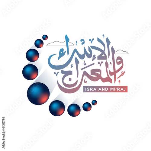 Isra and miraj prophet muhammad arabic calligraphy design vector