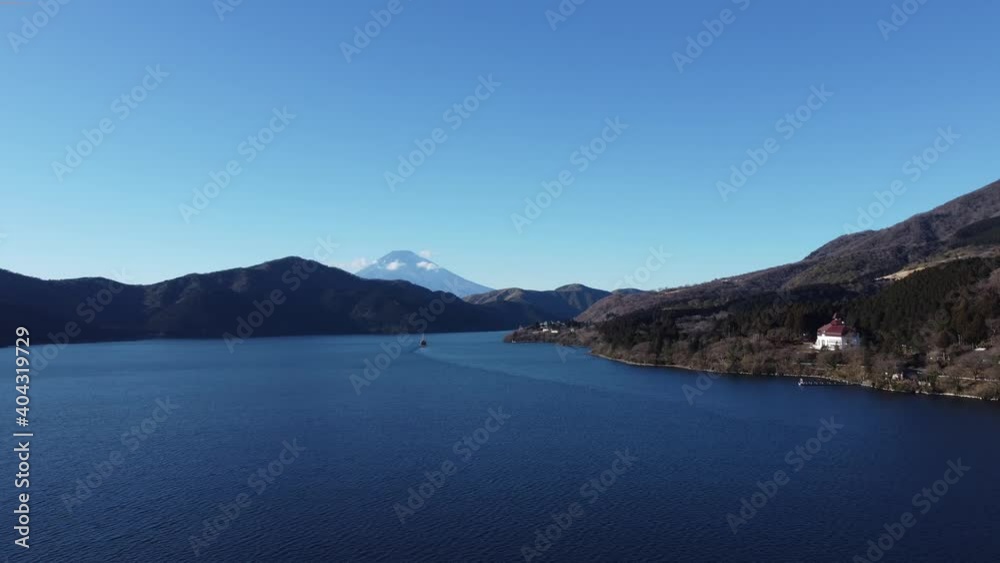 Skyline Aerial View of Hakone Skyline Aerial View of Hakone