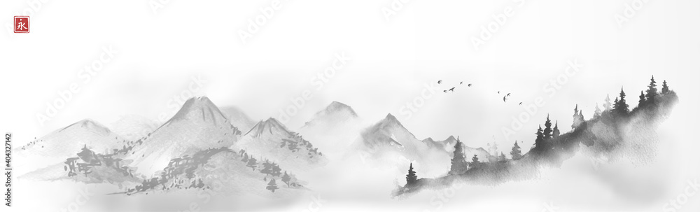 Landscape with forest trees and distant mountains. Traditional oriental ink painting sumi-e, u-sin, go-hua. Translation of hieroglyph - eternity.