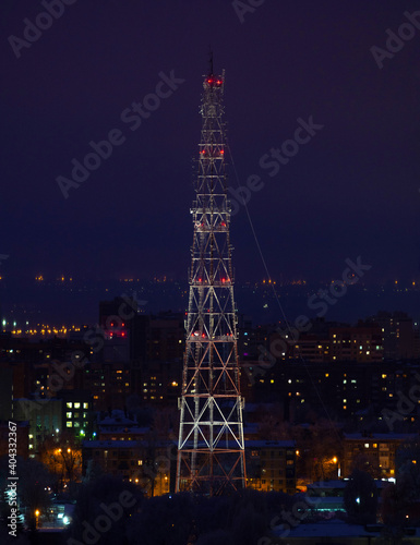 Telecom city tower