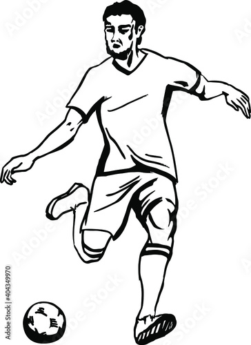 The man runs and kicks the ball. Vector sketch.